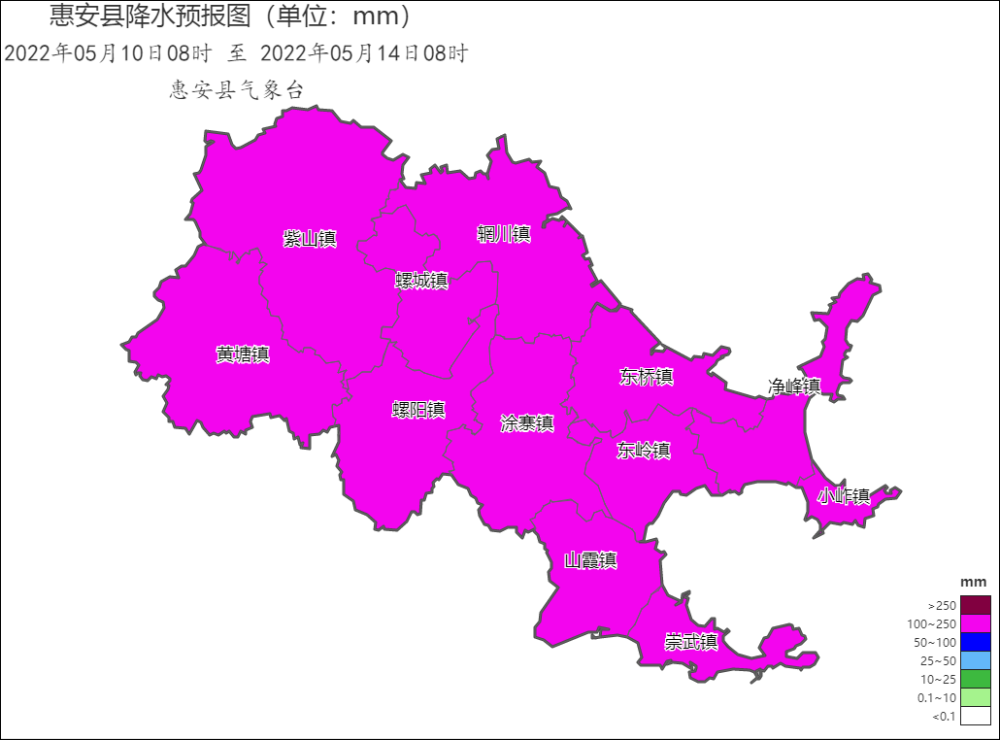 惠水县行政区划图图片