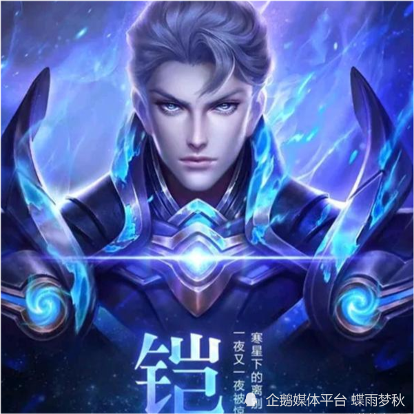 凯爹终于削了暴击凯还有肉凯都削了脆皮玩家福音呀