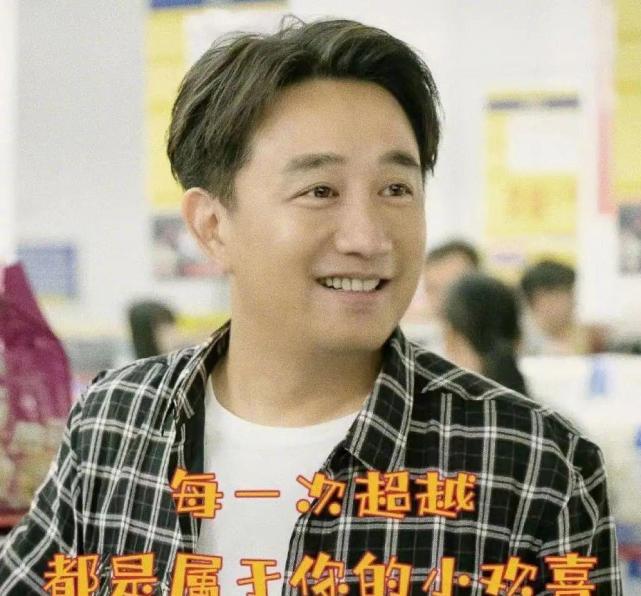 小八卦,黄磊,胡一天,鹿晗,罗志祥,何穗