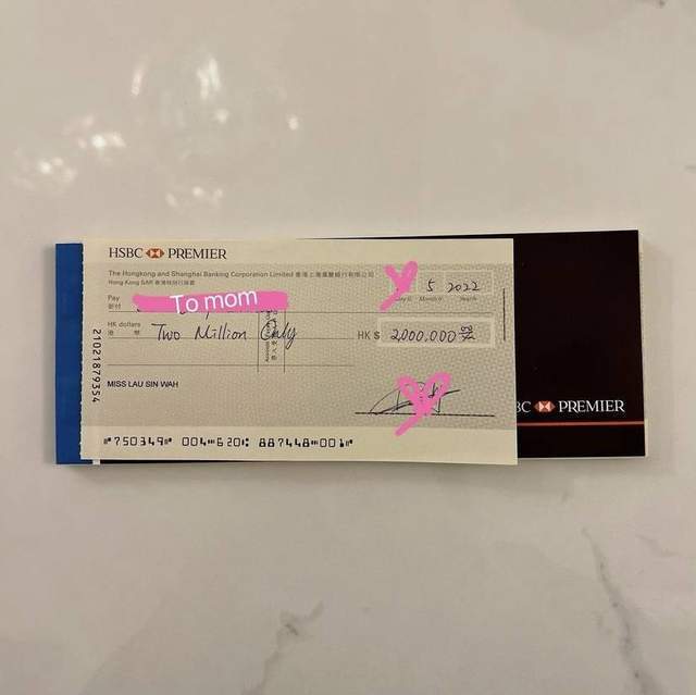 tvb知名女星遭质疑炫富开200万支票送母亲美容生意月入百万