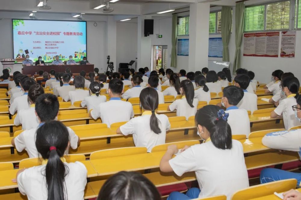 防范学生欺凌共筑平安校园