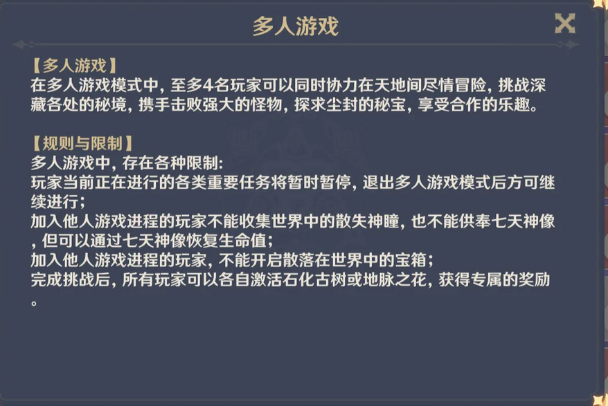 BUG日报：鬼谷八荒成Steam最差国产游戏？米哈游新作即将上线初一英语完形填空