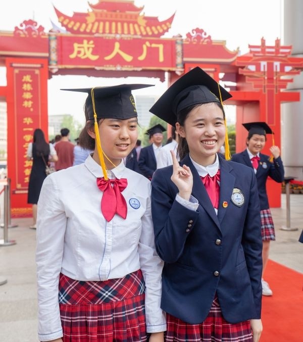 成人礼上,学子们立下青春誓言|谭隆志|华师一附中|高三|周鹏程|肖雅