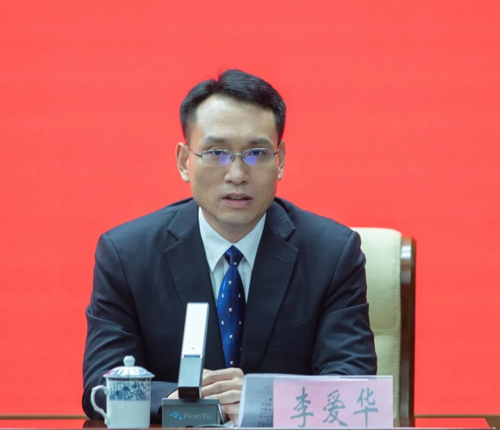 实录奋进自贸港建功新时代系列专题新闻发布会第七场