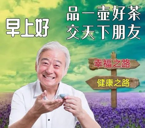 漂亮唯美夏日早安问候祝福美女图片精选 早上好问候图片带字温馨