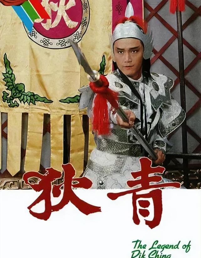 她都在演各种龙套角色,直到86年,她才在tvb筹拍8集电视剧《执位夫妻》