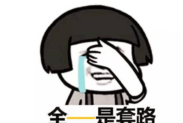 心思单纯,同情心泛滥的星座,很容易被人当枪使|星座|双鱼座|天秤座