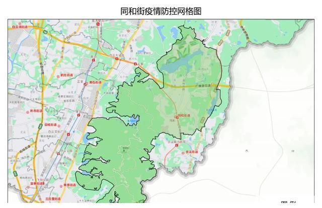 广州疫情今天5月9日最新消息本土新增41越秀白云增城花都等多区调整