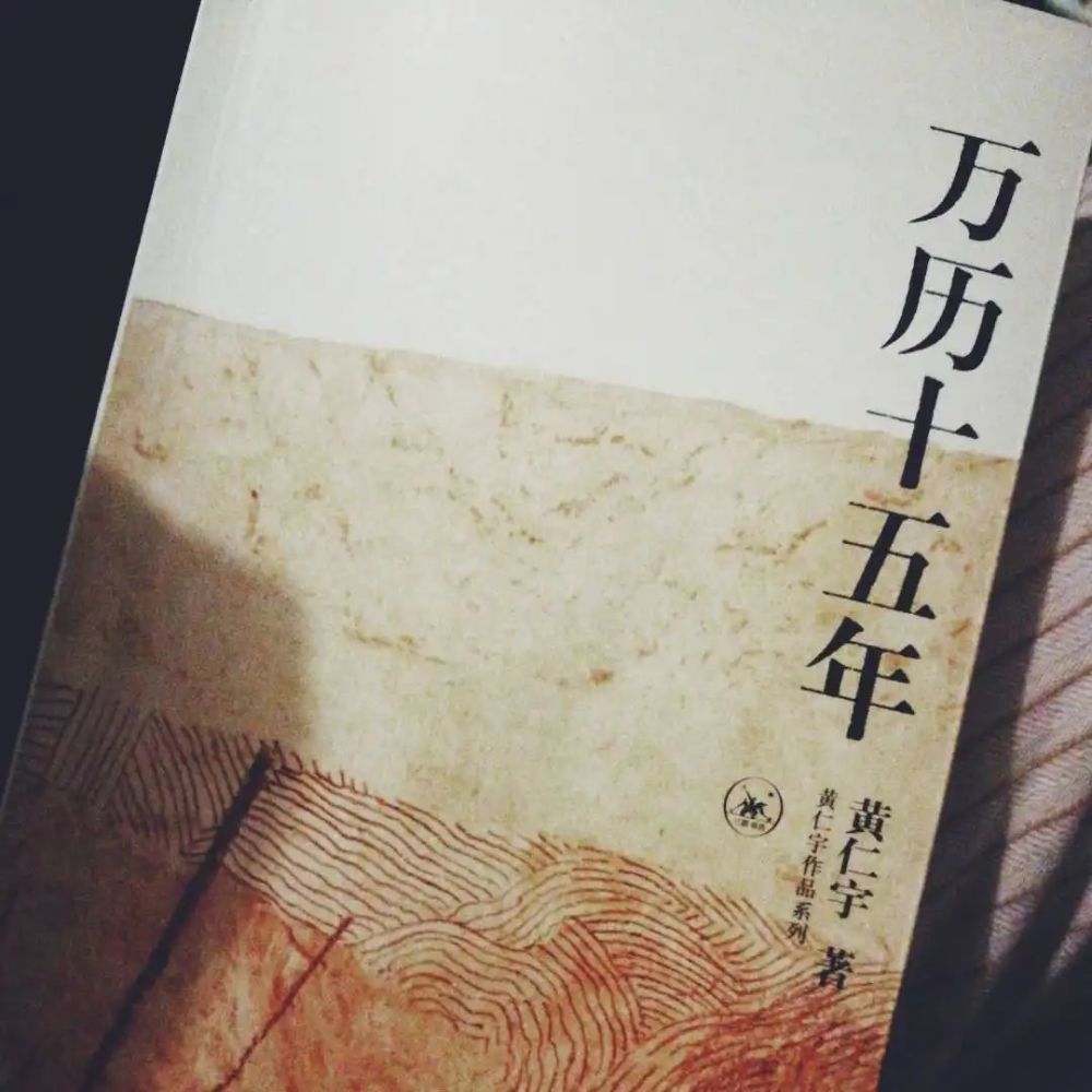 万历皇帝为什么28年不上朝