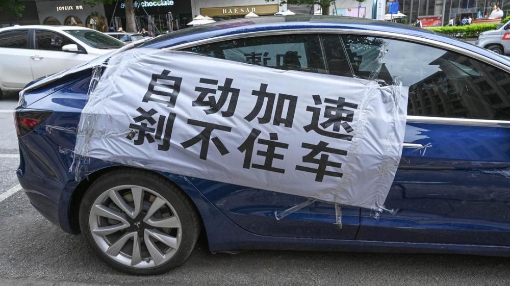 特斯拉"刹车失灵门"温州车主承认踩错,"客大欺店"怎么办?_腾讯新闻