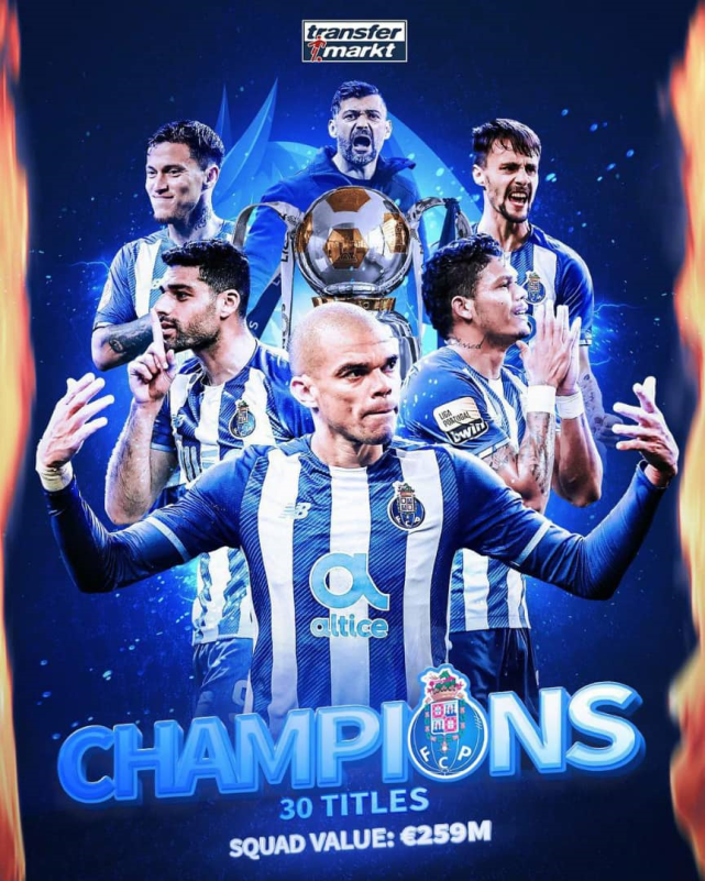 同样是天选之子为何波尔图比佩佩更幸福