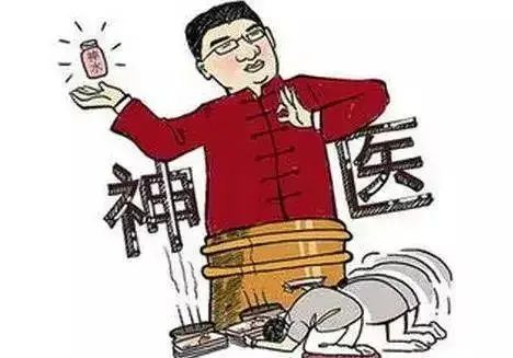 用迷信治病致14岁少年死亡,湘潭一"神棍"被判刑!