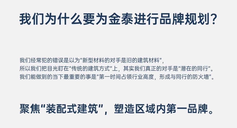 马斯克：我想见“中国版”马斯克，如果他是真的台湾的导弹最远可以打到温州?