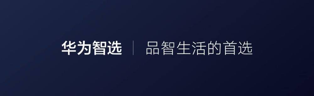 透过华为与汽车厂商合作的三种模式，你就知道华为汽车如何了！关于保险索赔的谈判对话英文