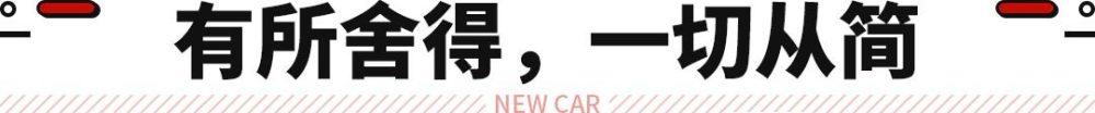 本田注册NX与NX500商标：经典拉力车系即将回归未经允许转载他人文章