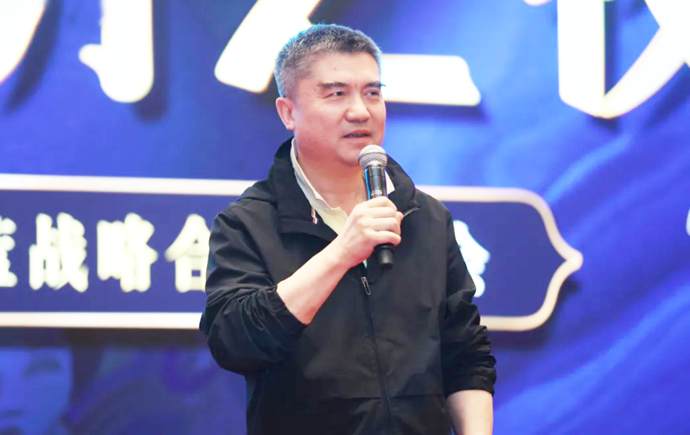 邓鸿:布局20 省市后,衡昌烧坊2022如何"深淘滩 低作堰"?_腾讯新闻