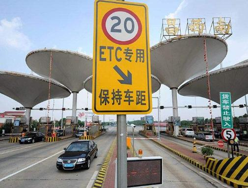 建行无感支付怎么用_建行支付是什么意思_建行无法支付