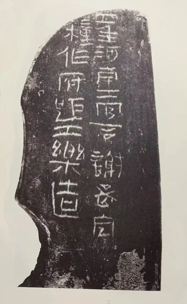 漢長安城未央宮1980～1989年考古発掘報告上下は自分にプチご褒美を65.0