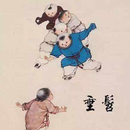 总角之好 腾讯网