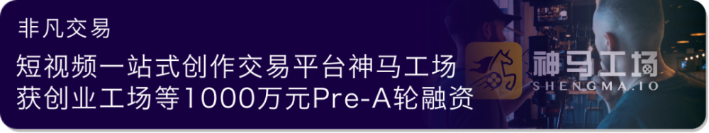 财报分析｜社交媒体管理平台Sprinklr营收三年增长51.8％，年净扩张率达119.8％ · 原文图片 12