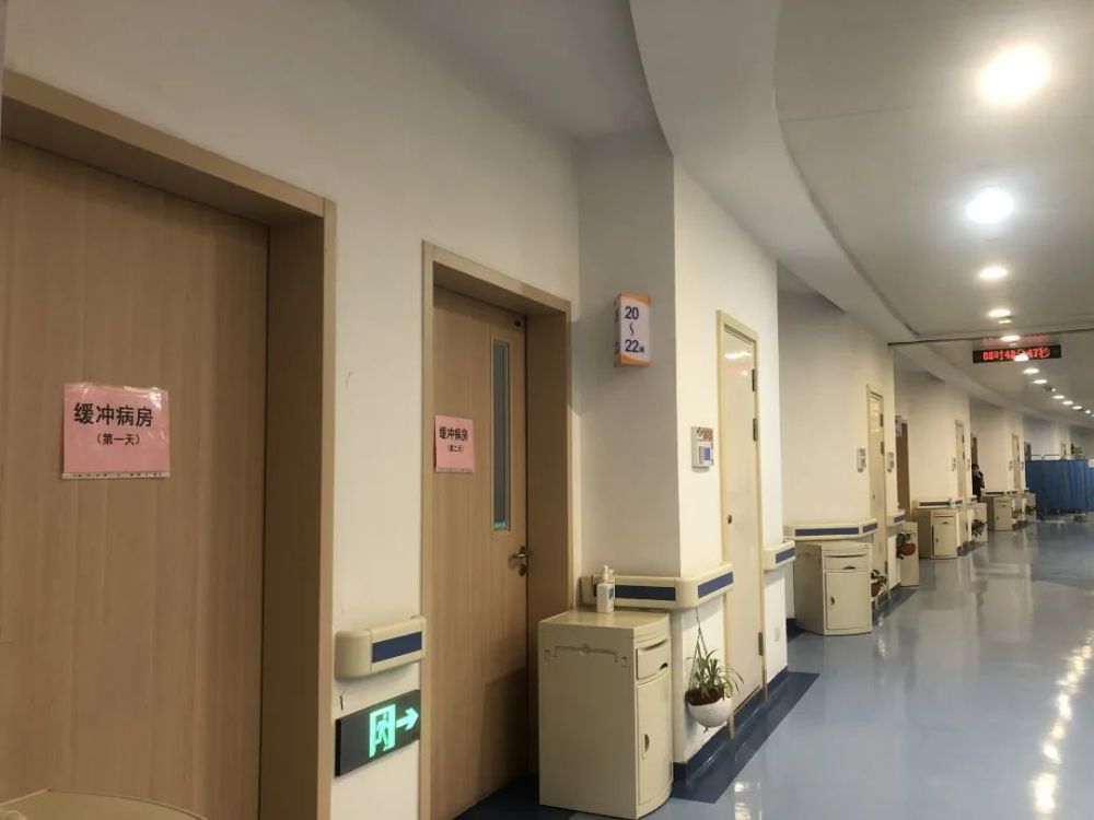 这个医院增设缓冲病区_腾讯新闻
