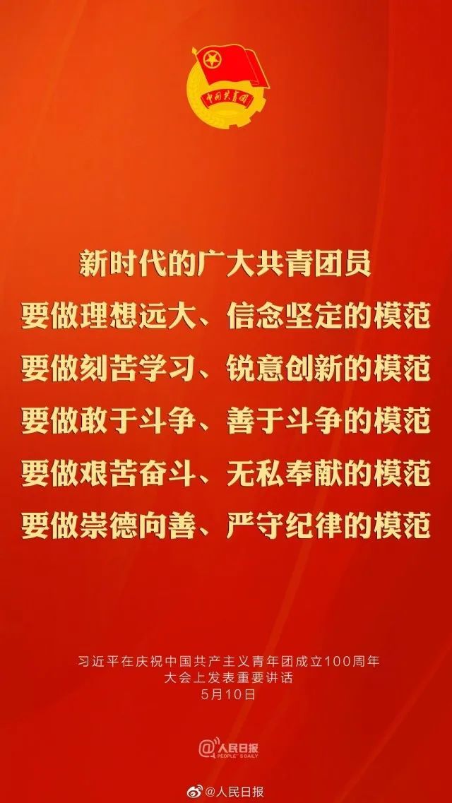 总监制:缪中发 监 制:慕彬 王俭责 编:缪一维 编 辑:刘叶子