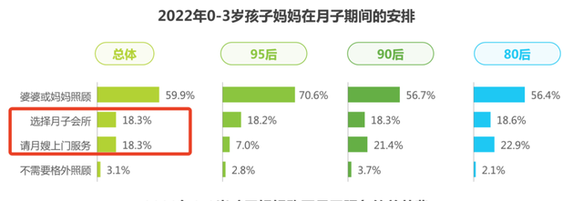 瑞幸咖啡考虑在香港上市？官方回应了蛤蜊汤面条