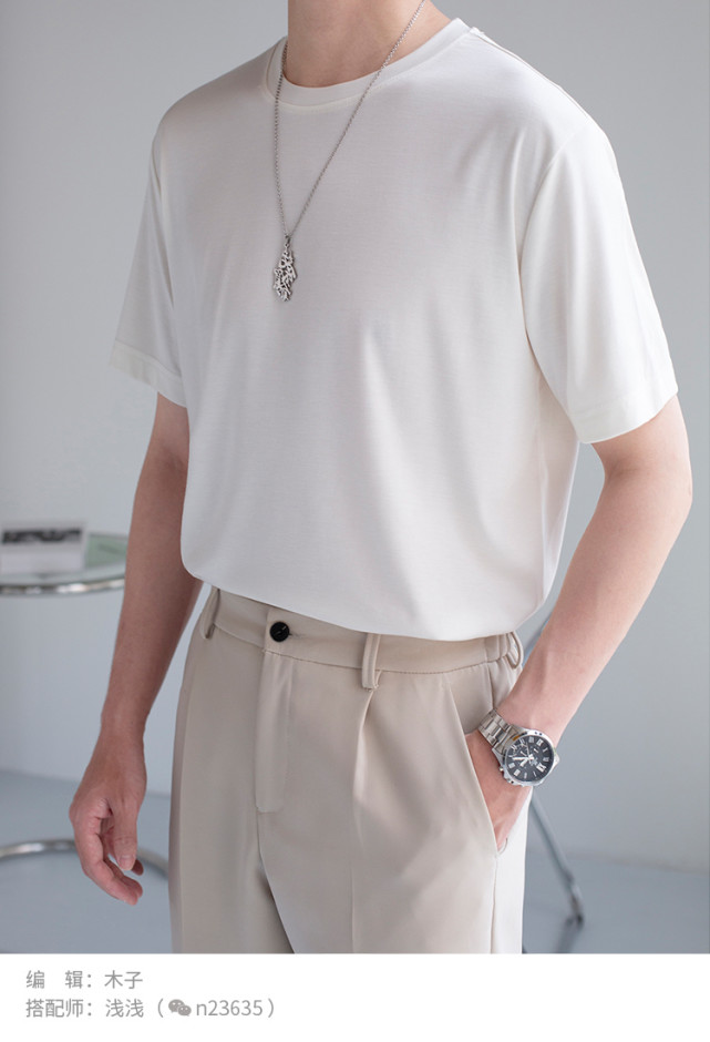 男生白色t恤清新穿搭