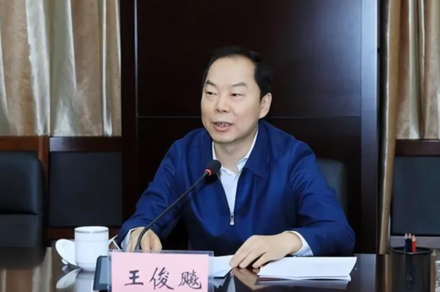 长治市原市长王俊飚涉受贿罪被提起公诉,担任市长48天就落马