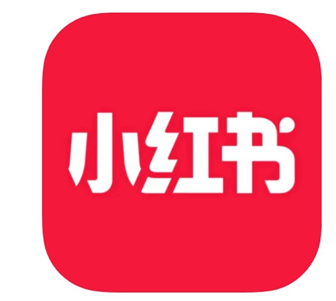 小红书打击网络炫富现象一经发现给予处罚