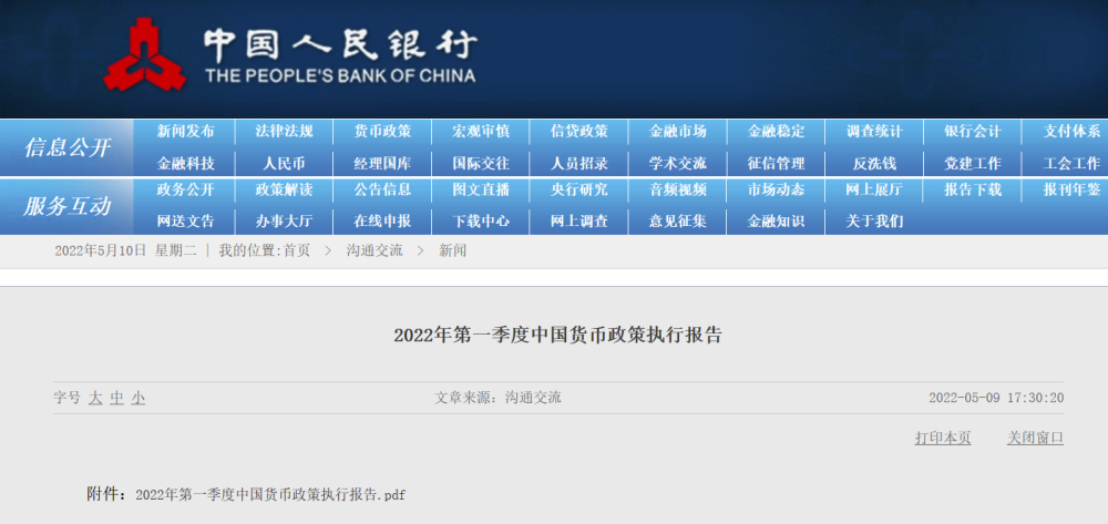 直击武警福建省总队2022年度军队院校招生军事共同科目考核英语培训机构前十名