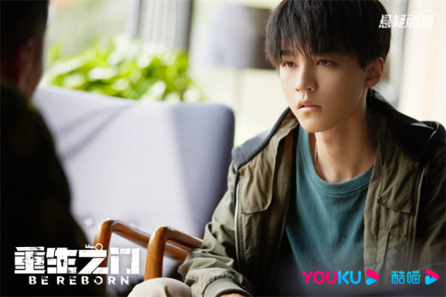 裸贷,情感pua……王俊凯新剧《重生之门》里有这些法律知识点