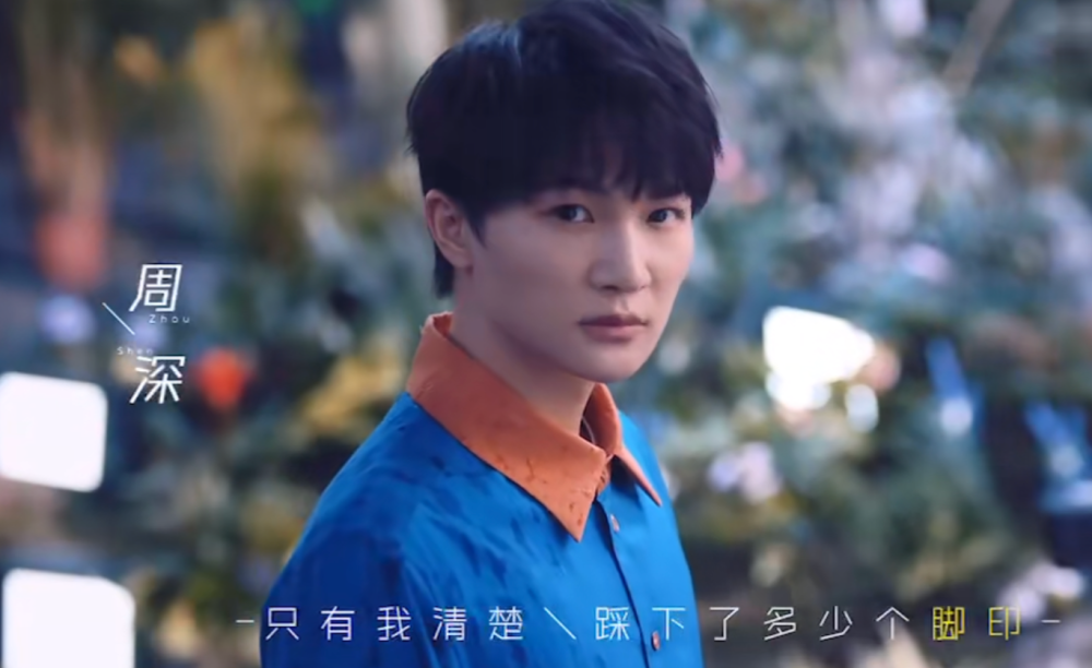 奔跑吧10开播沙溢体型胖如熊比周深蔡徐坤加一起还大