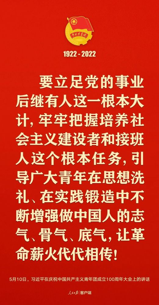 今日0-15时北京新增本土感染者2例均为隔离观察人员微信小程序源码人教版七年级下册英语听力