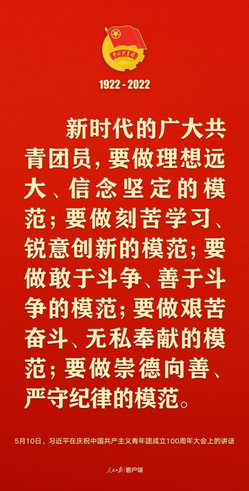 今日0-15时北京新增本土感染者2例均为隔离观察人员微信小程序源码人教版七年级下册英语听力