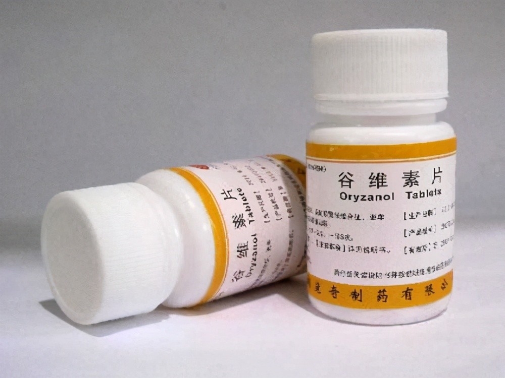 一毛钱一片的谷维素,用处却很大,3方面治疗作用,给您说清楚_腾讯新闻