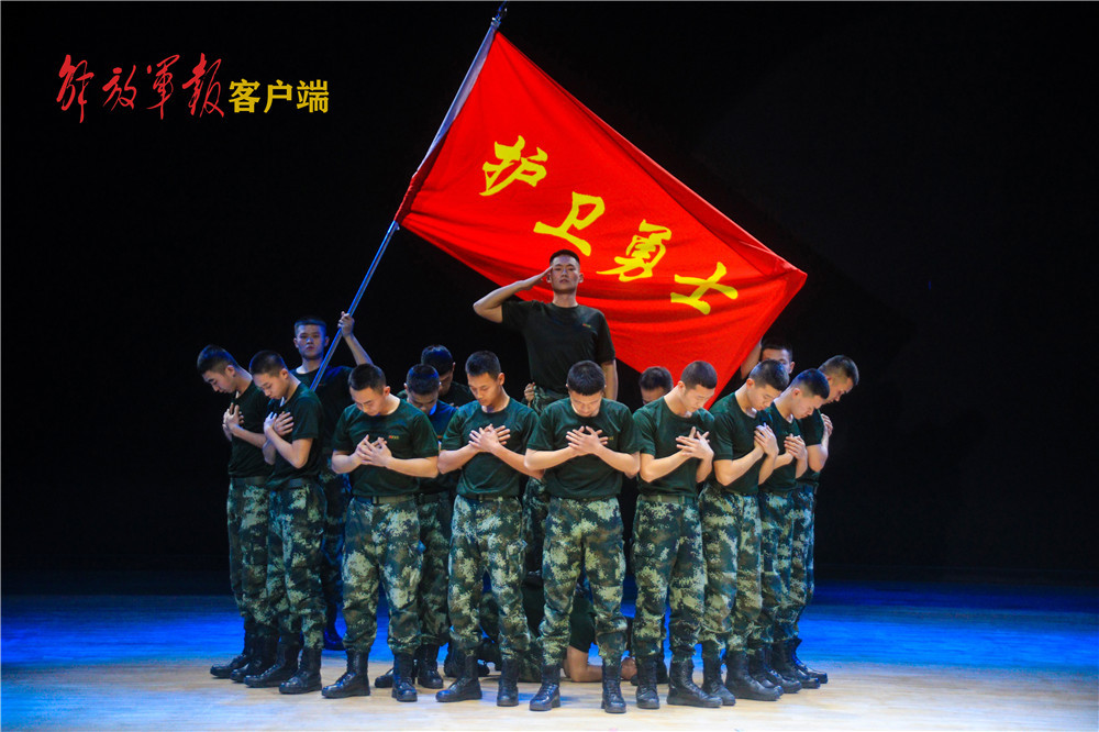 励志又感人武警秦皇岛支队红旗团支部背后的故事