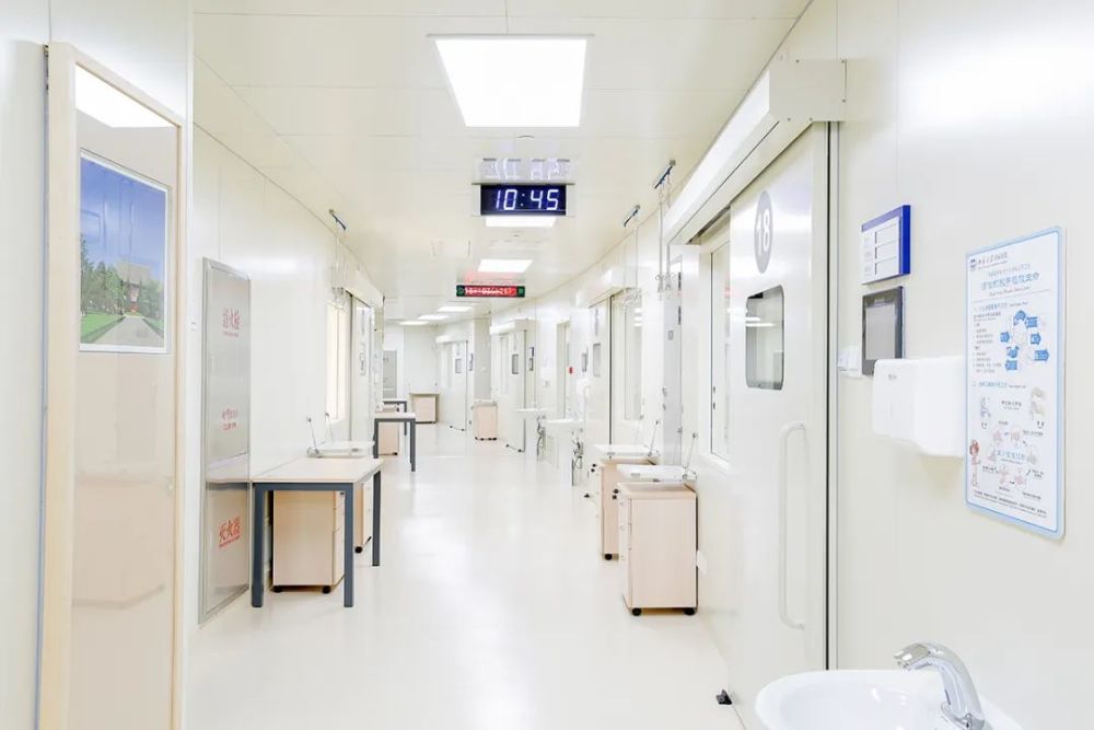 包含北京大學(xué)國際醫(yī)院科室排名跑腿代掛聯(lián)系的詞條