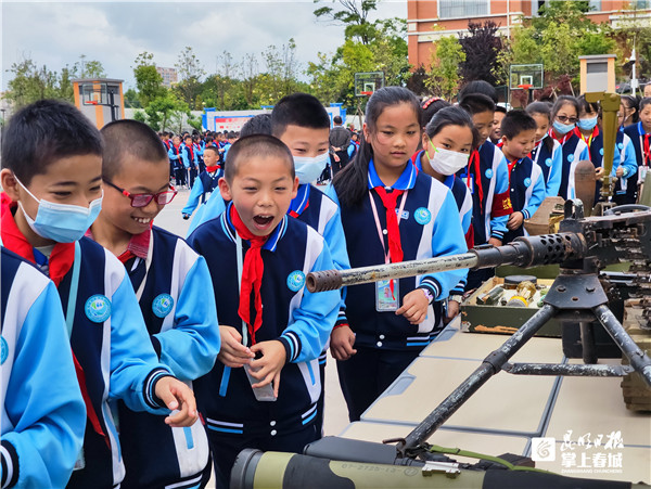 让国防教育入脑入心 安宁市宁湖小学启动国防教育示范校创建工作_腾讯