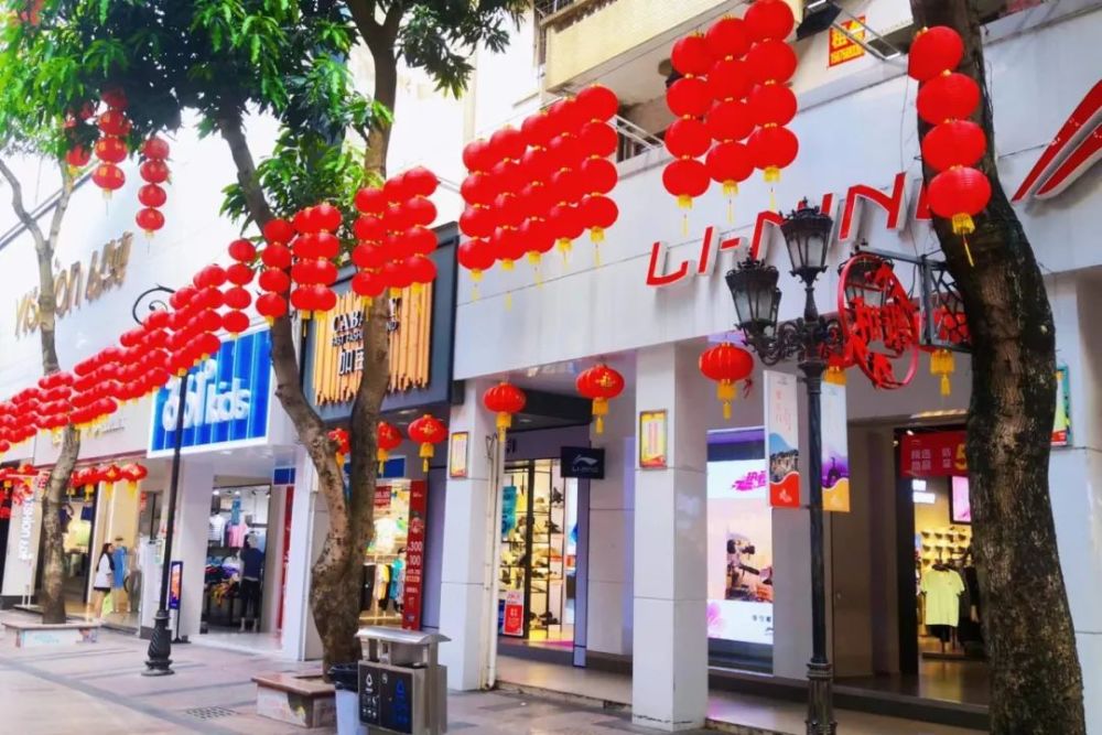 斗门人对井岸步行街的态度一个天一个地