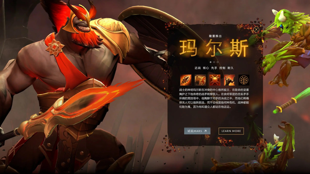 把人当凯子？皮肤涉嫌抄袭连外挂也不治理，这是准备要榨干Dota？学英语的纪录片