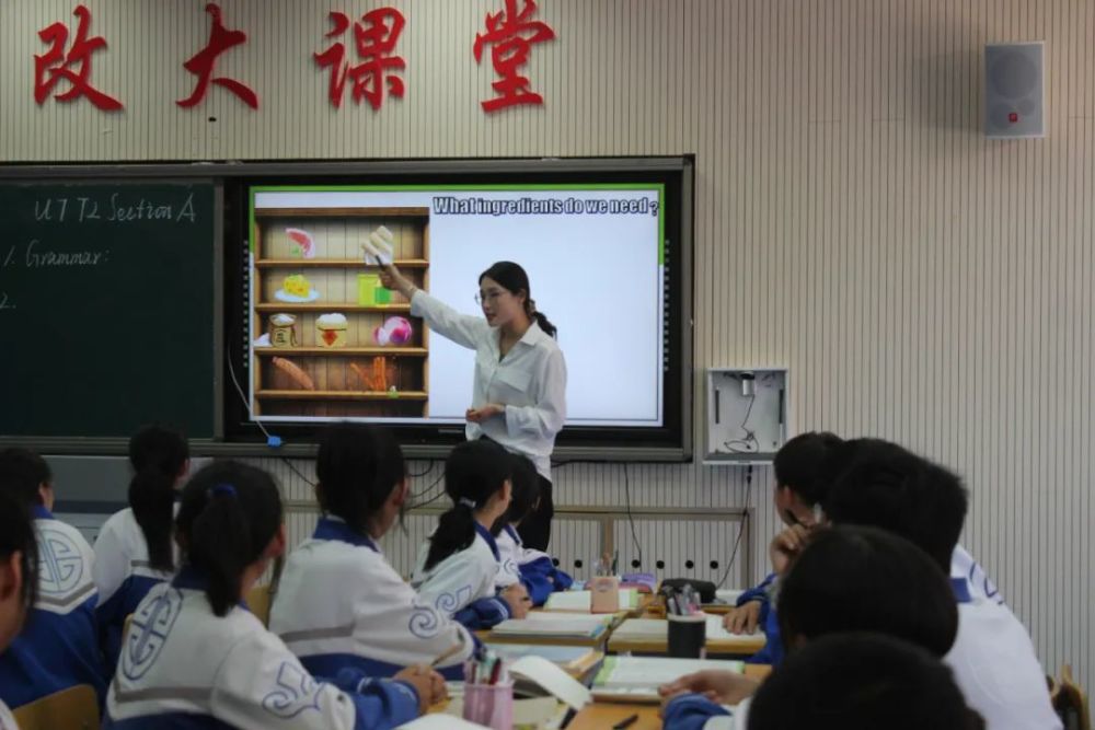 第四中学朱桂燕老师无生试讲中第二中学龚玉香老师无生试讲中教师交流