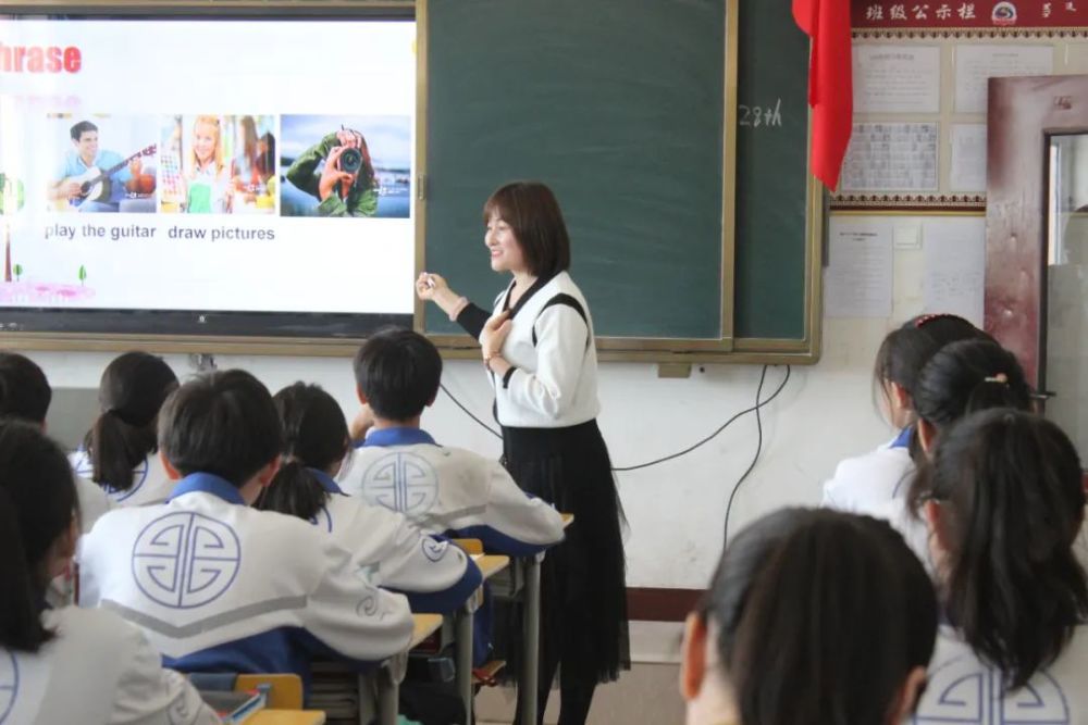 朱桂燕老师课堂展示环节第四中学朱桂燕老师无生试讲中第二中学龚玉香