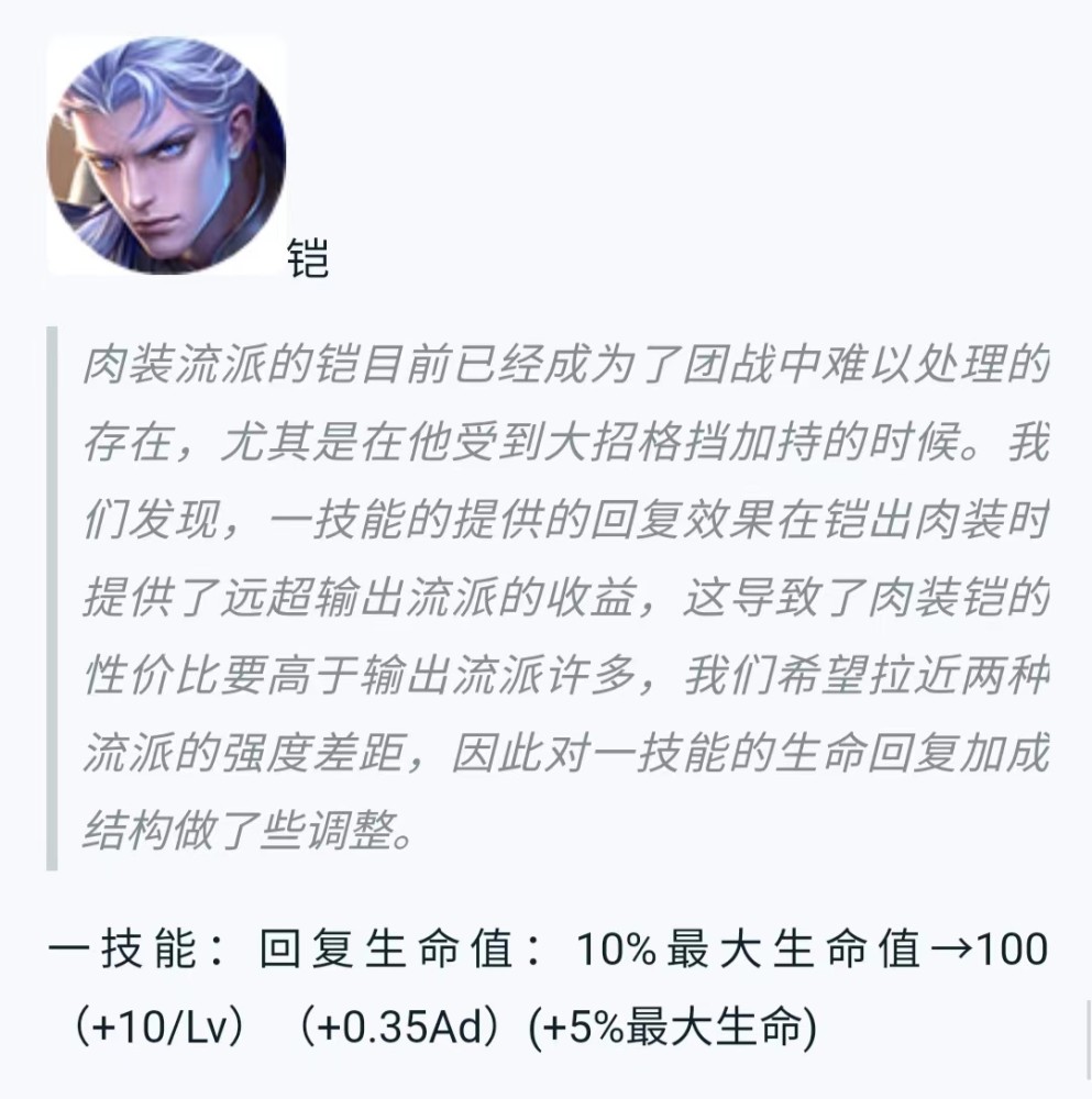 给大家科普一下1992年小学语文课本内容2023已更新(微博/新华网)v1.8.9
