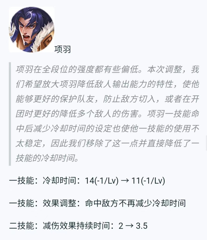 给大家科普一下1992年小学语文课本内容2023已更新(微博/新华网)v1.8.9