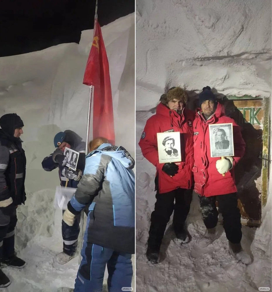俄罗斯胜利日举行“不朽军团”游行，俄科考队员在南极举先烈照片缅怀人教版一年级到六年级古诗