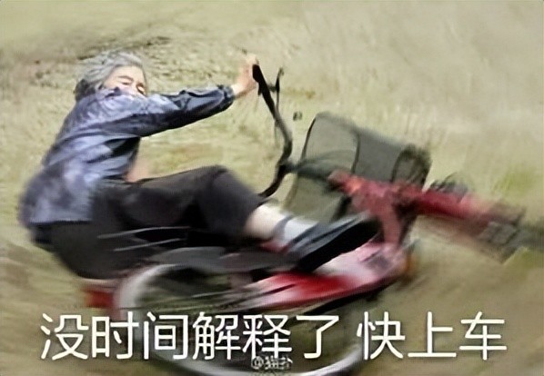 给大家科普一下1992年小学语文课本内容2023已更新(微博/新华网)v1.8.9