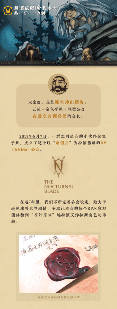 给大家科普一下1992年小学语文课本内容2023已更新(微博/新华网)v1.8.9