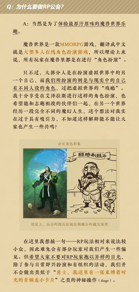 给大家科普一下1992年小学语文课本内容2023已更新(微博/新华网)v1.8.9
