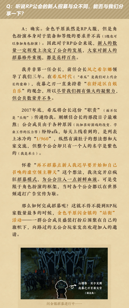 炉石传说：谈谈这次的3个新功能，仓鼠党赢麻了小学生英语考试哪个含金量高